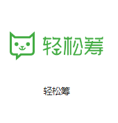 宝应机房客户医疗行业